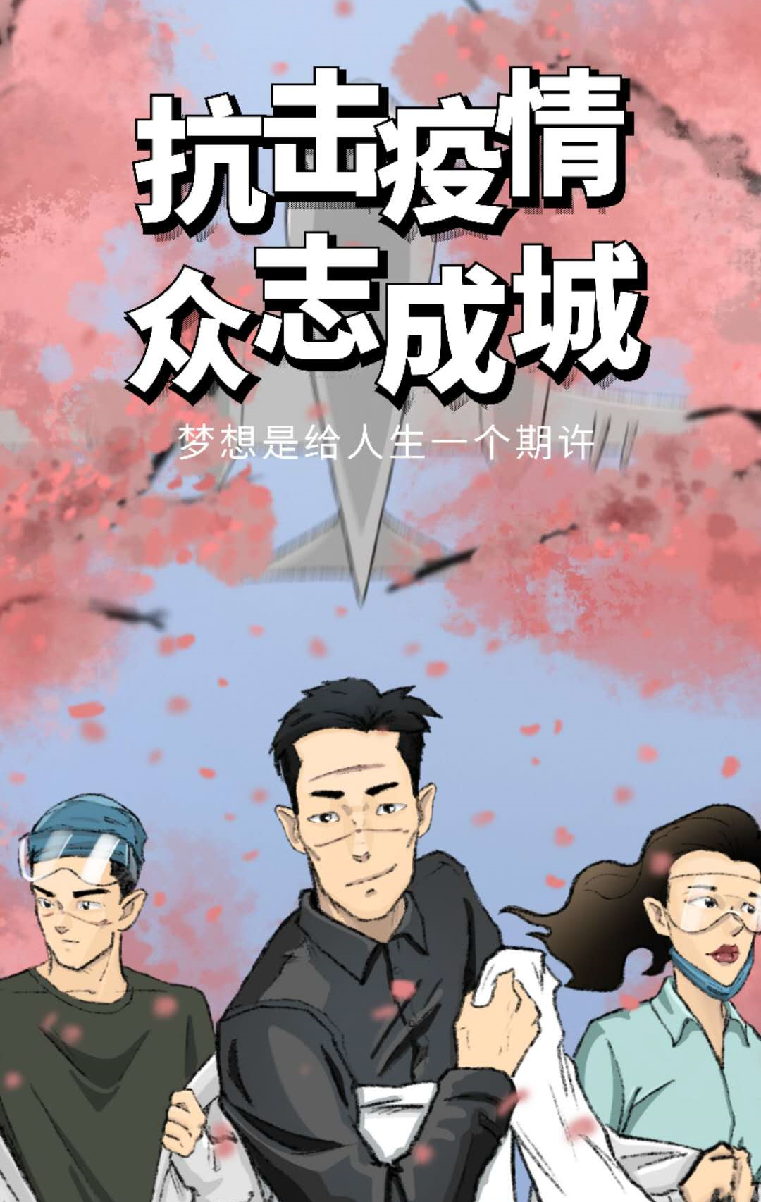 1601018560802960.png blob.png