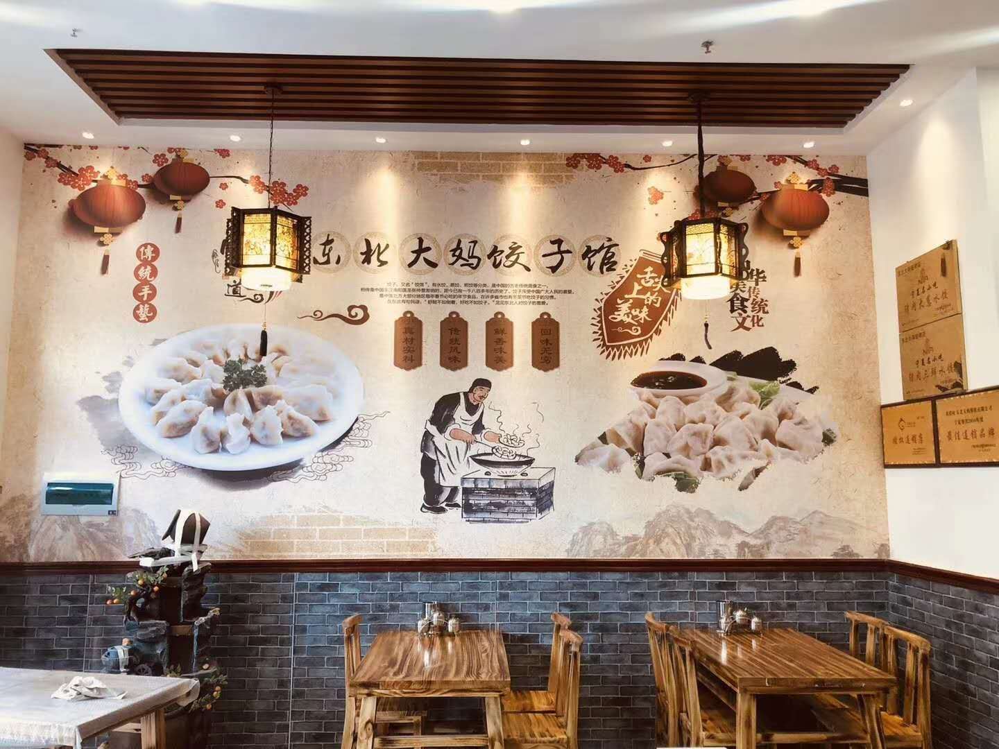 微信圖片_20200918230731.jpg