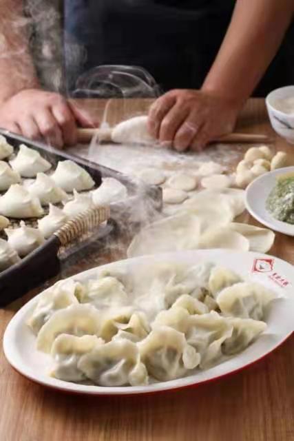 餃子